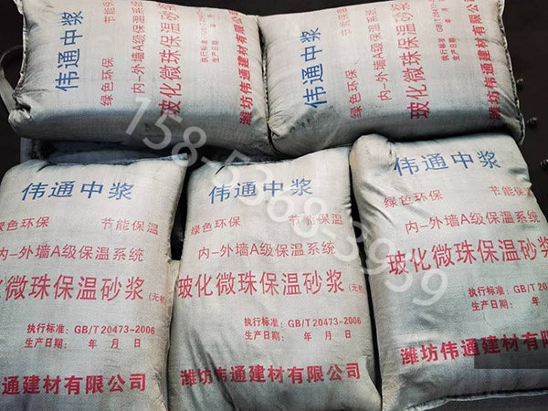 ?；⒅楸厣皾{